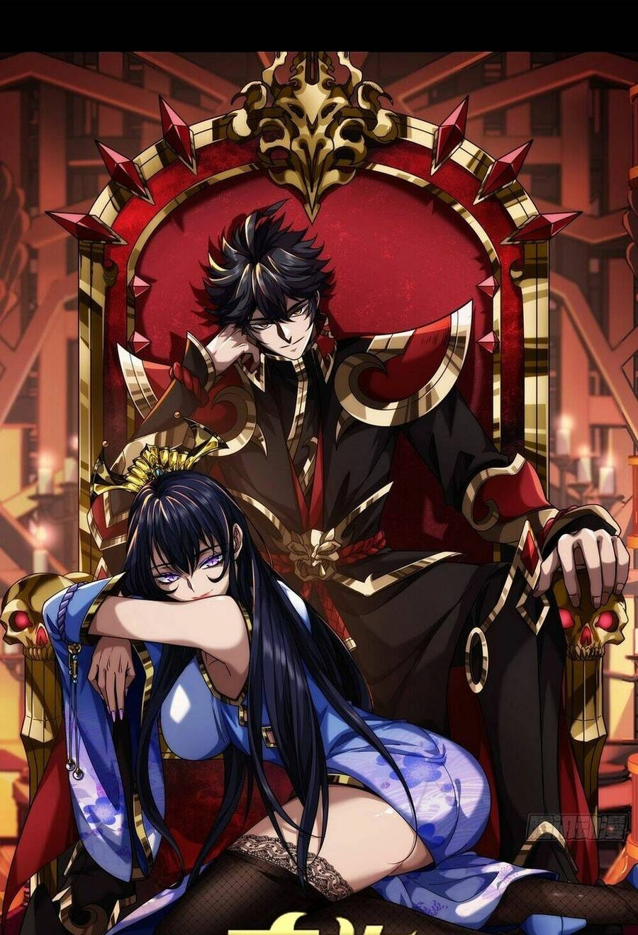 Ma Lâm Thiên Hạ Chapter 41 - 3