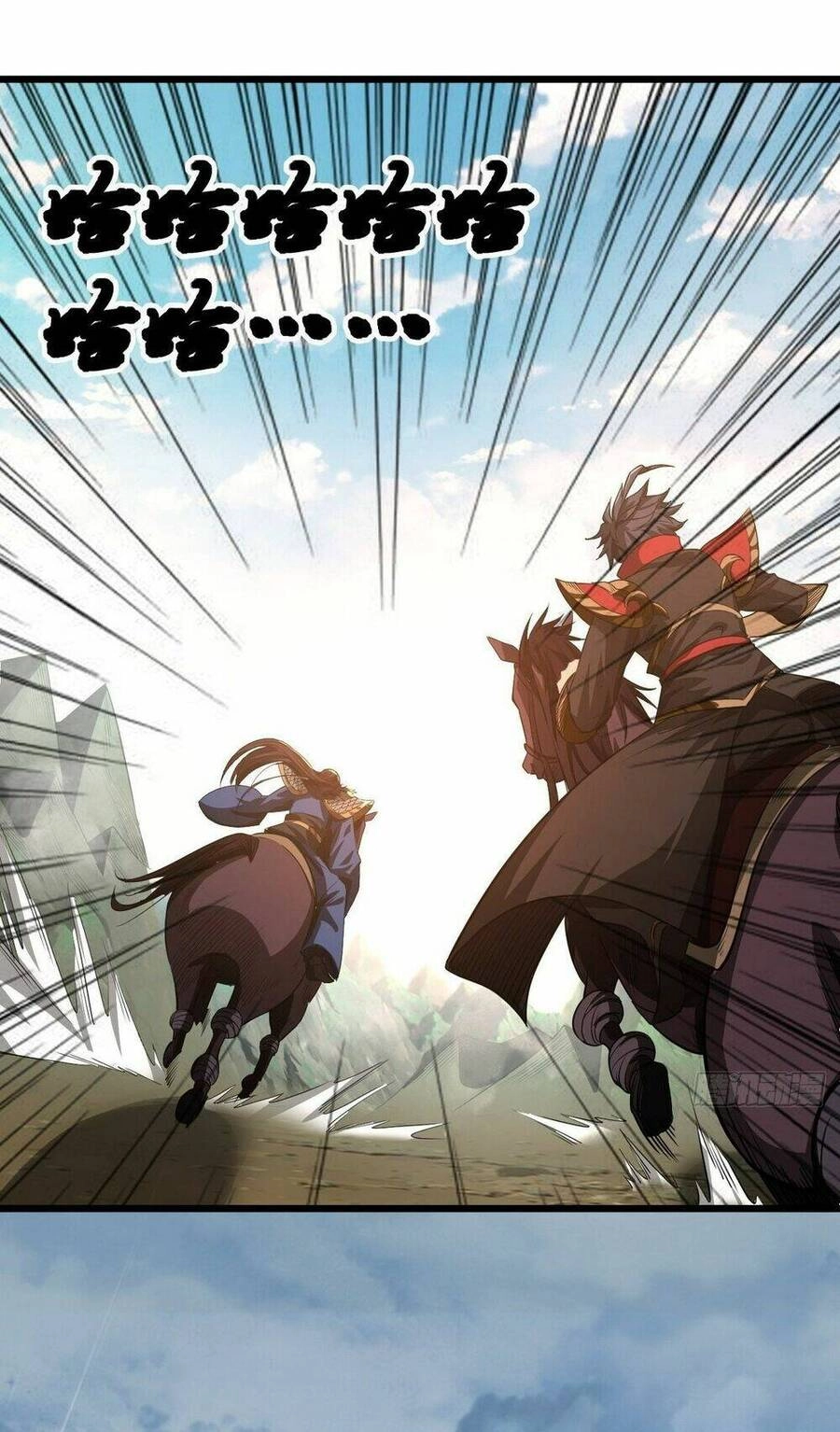 Ma Lâm Thiên Hạ Chapter 41 - 11