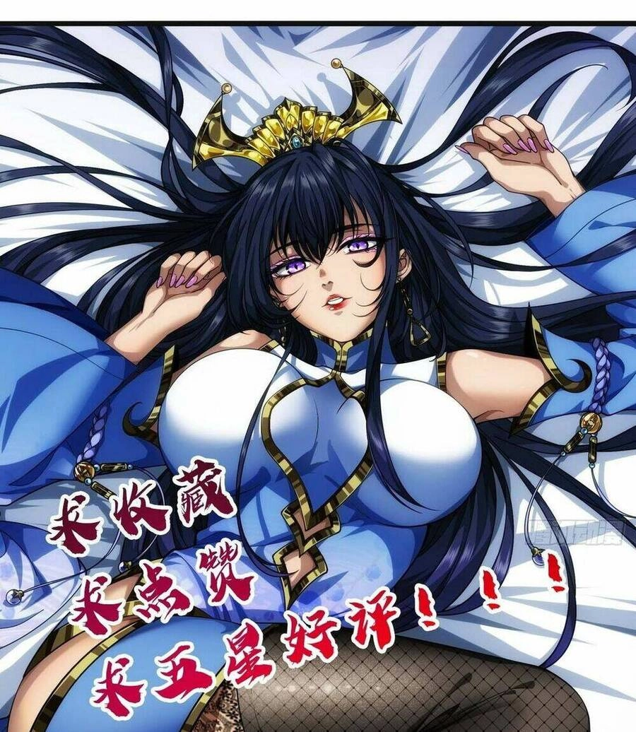 Ma Lâm Thiên Hạ Chapter 41 - 55