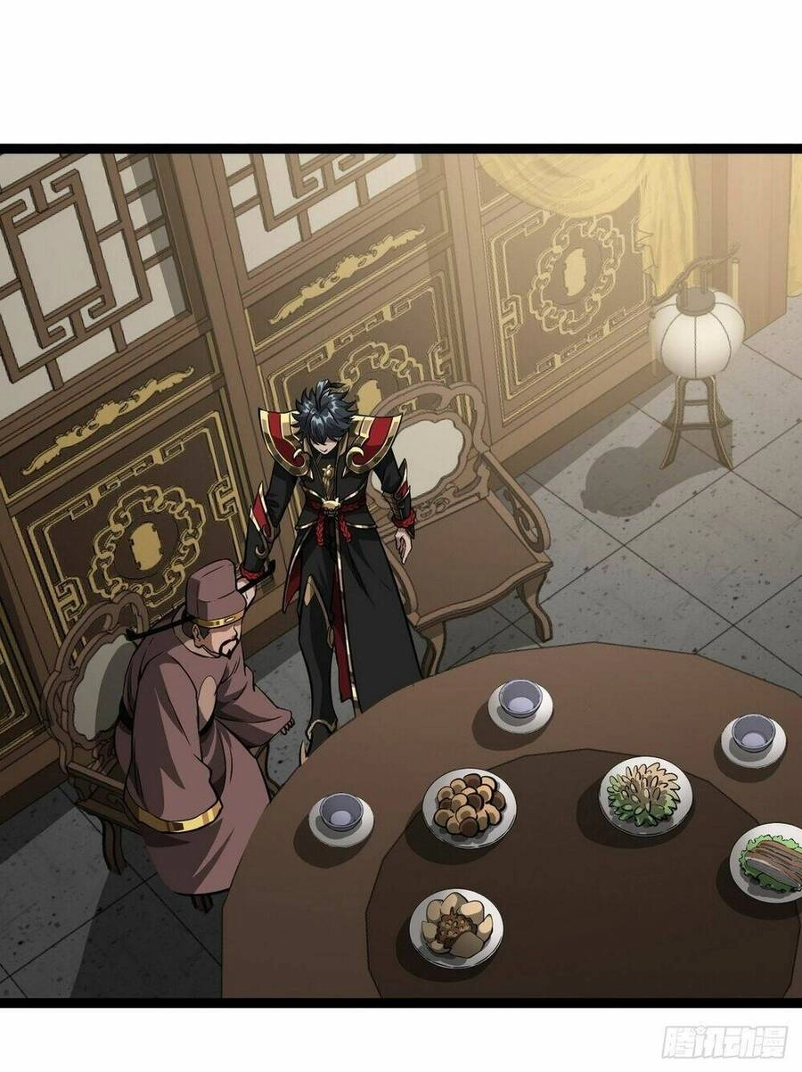 Ma Lâm Thiên Hạ Chapter 42 - 22