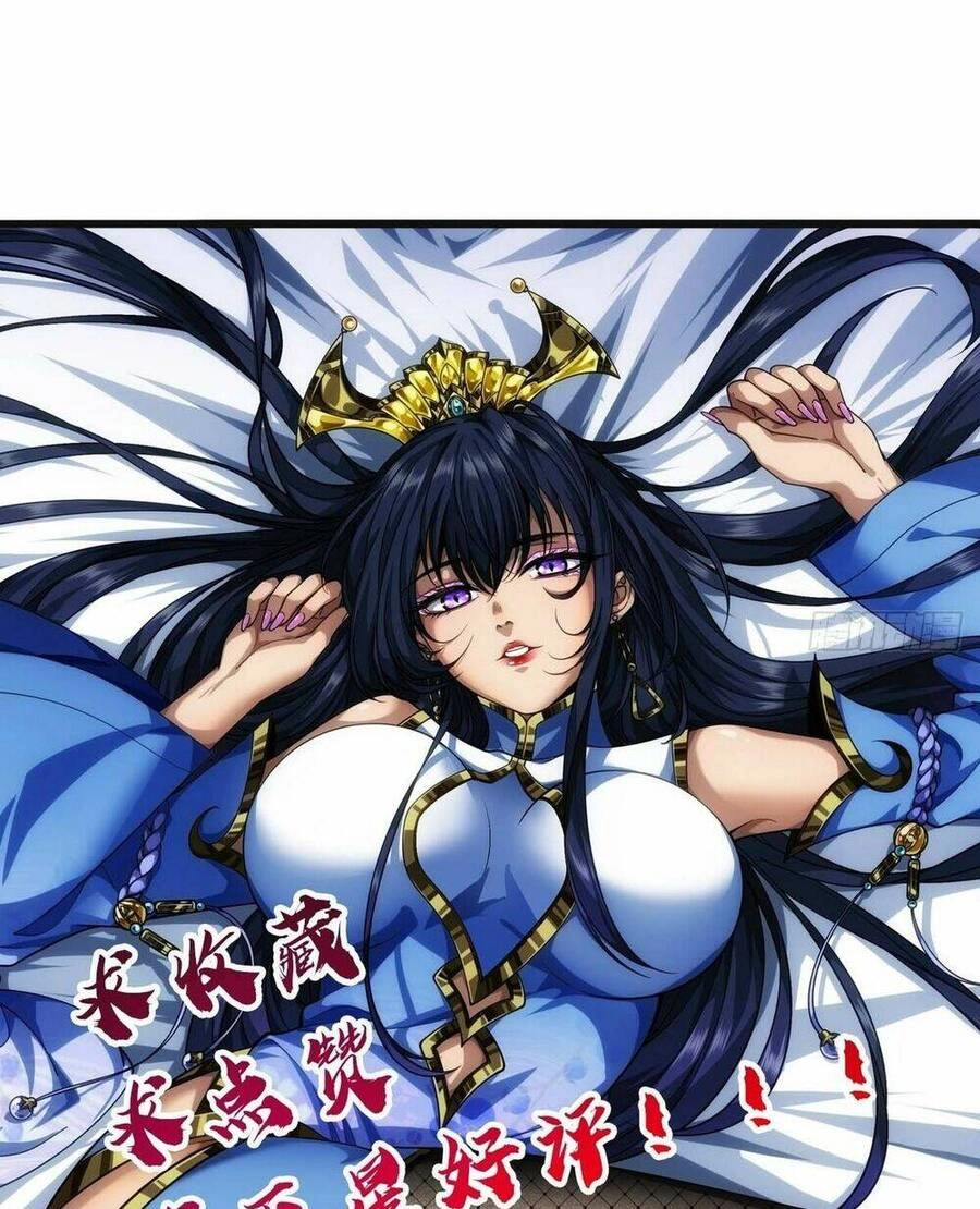 Ma Lâm Thiên Hạ Chapter 42 - 41