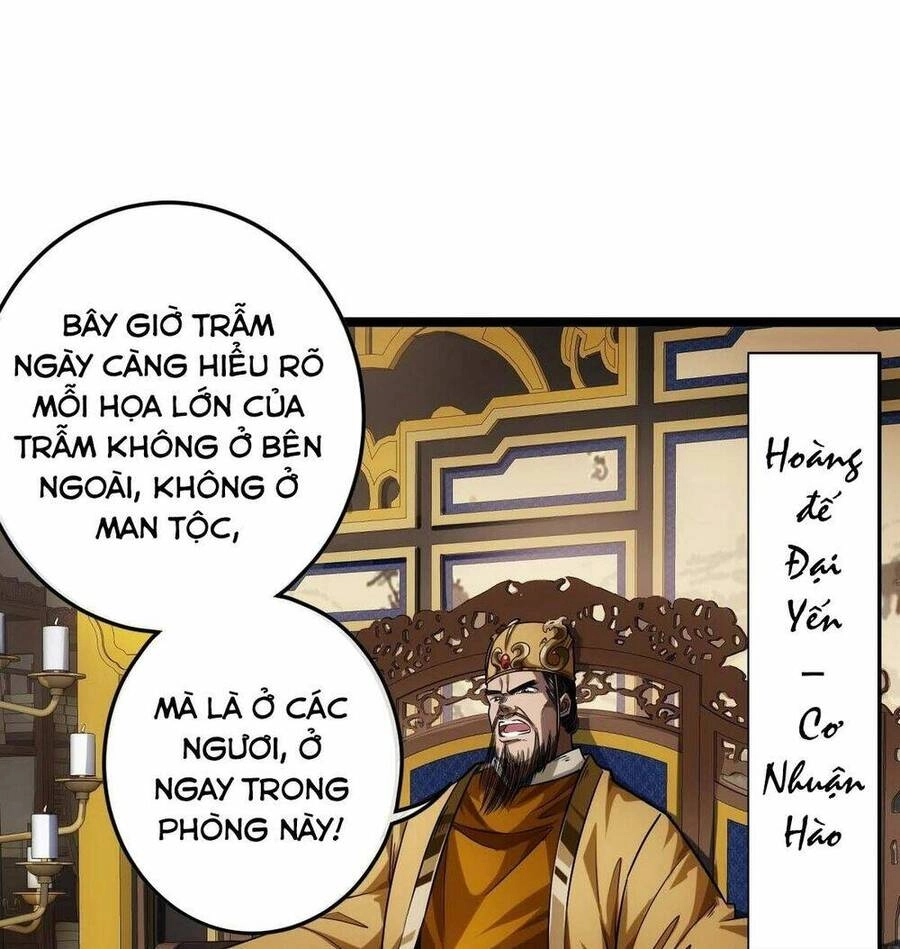Ma Lâm Thiên Hạ Chapter 43 - 26
