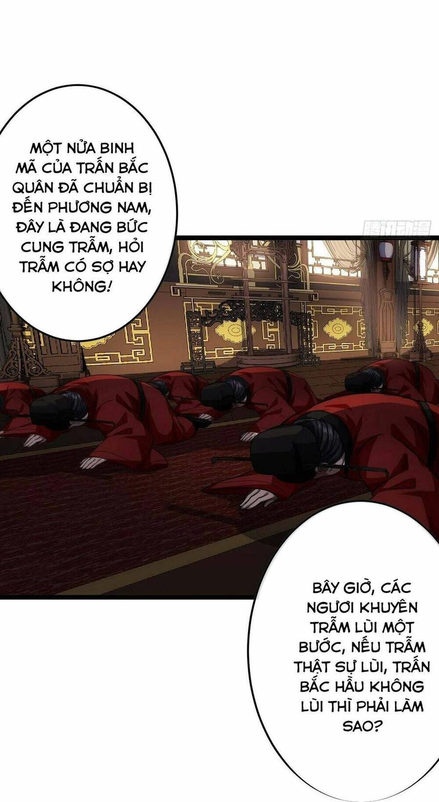 Ma Lâm Thiên Hạ Chapter 43 - 28