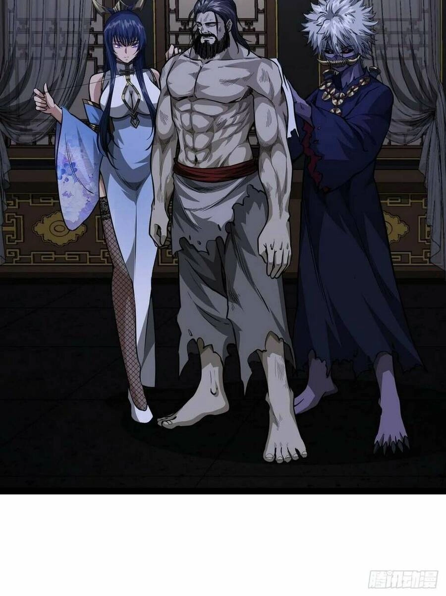 Ma Lâm Thiên Hạ Chapter 44 - 30