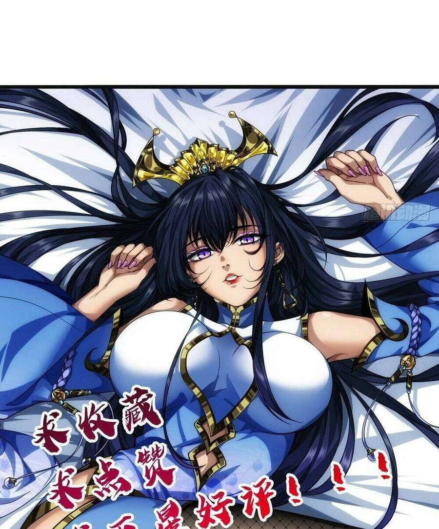 Ma Lâm Thiên Hạ Chapter 44 - 72