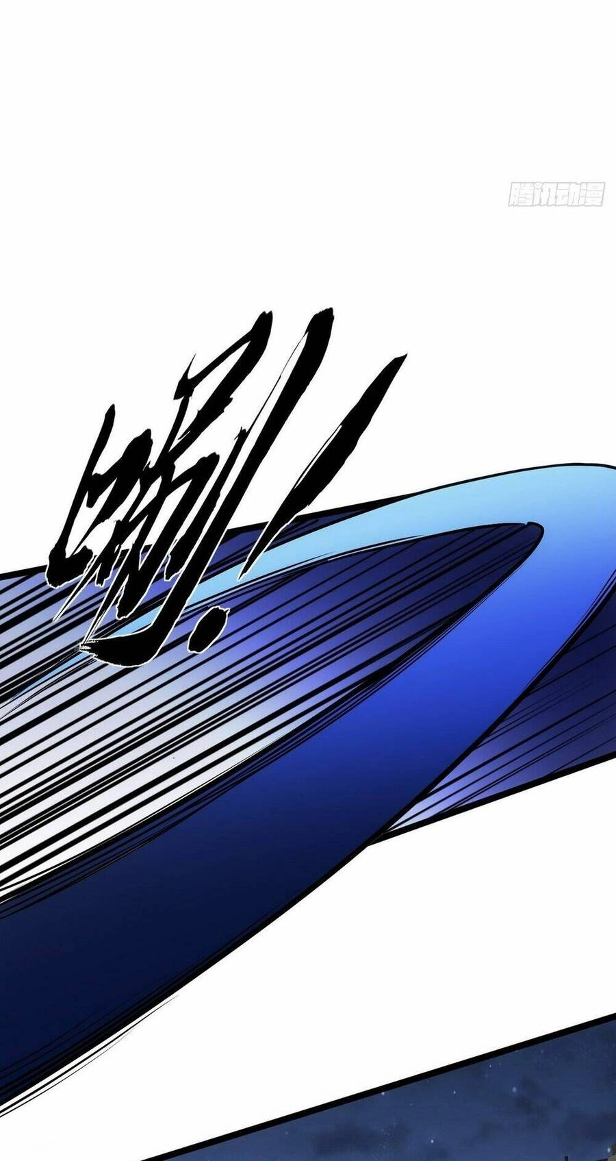 Ma Lâm Thiên Hạ Chapter 45 - 15