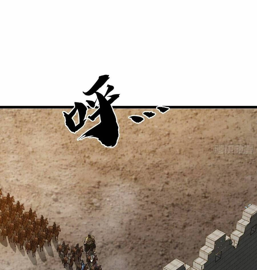 Ma Lâm Thiên Hạ Chapter 46 - 22