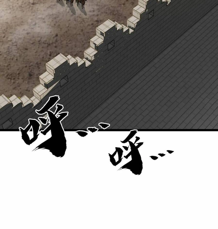 Ma Lâm Thiên Hạ Chapter 46 - 23