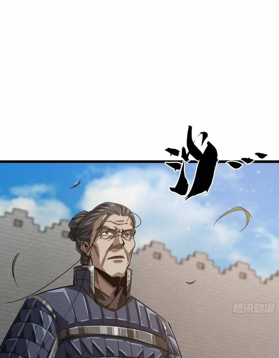 Ma Lâm Thiên Hạ Chapter 46 - 30