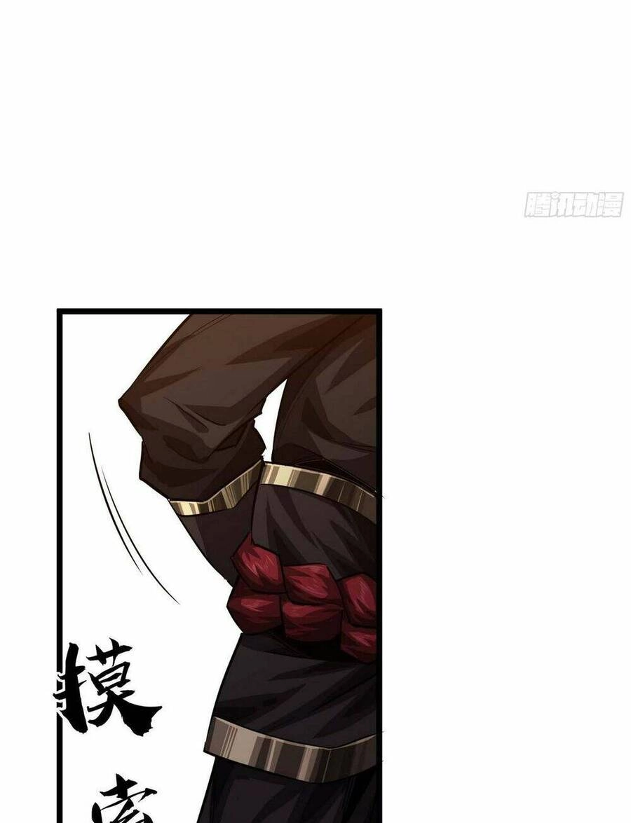 Ma Lâm Thiên Hạ Chapter 46 - 32