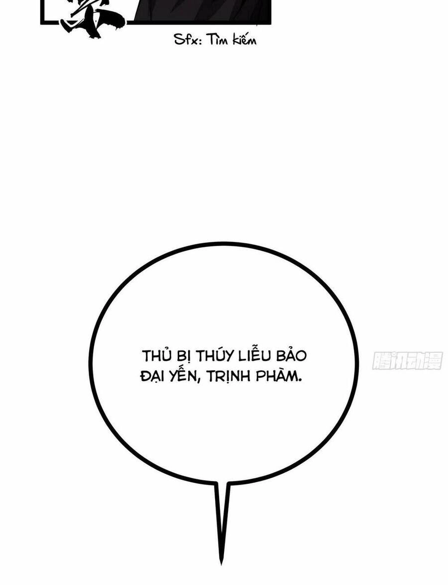 Ma Lâm Thiên Hạ Chapter 46 - 33