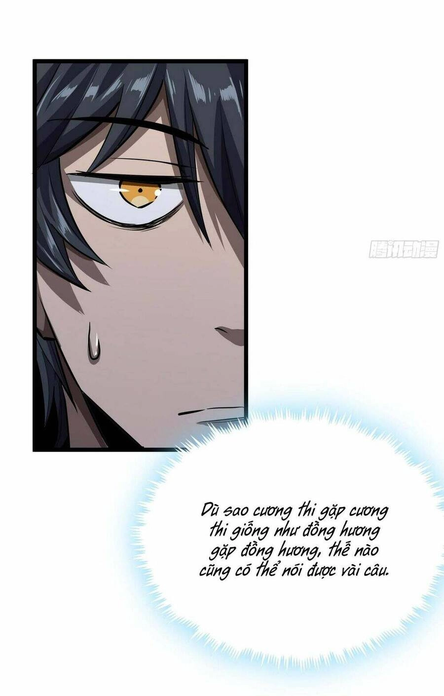 Ma Lâm Thiên Hạ Chapter 46 - 64