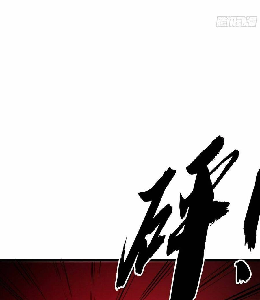 Ma Lâm Thiên Hạ Chapter 46 - 66