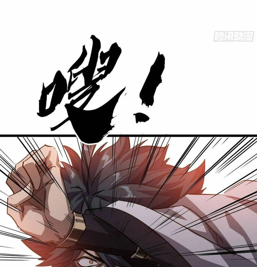 Ma Lâm Thiên Hạ Chapter 46 - 71