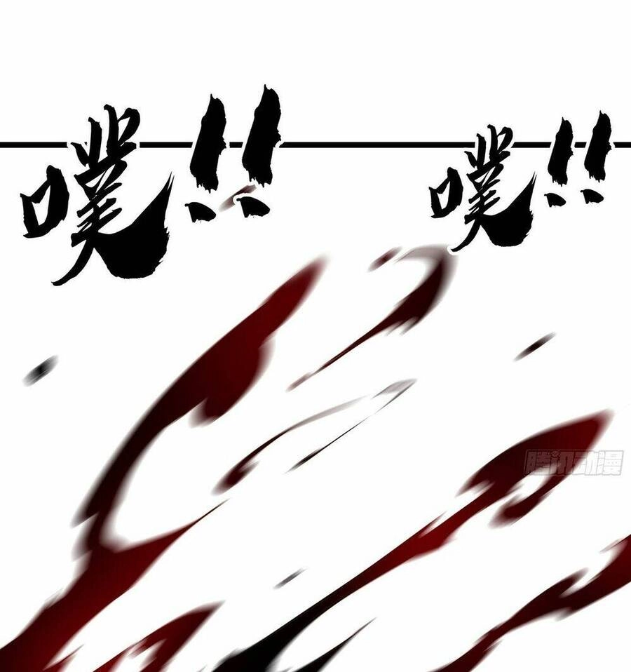 Ma Lâm Thiên Hạ Chapter 46 - 73