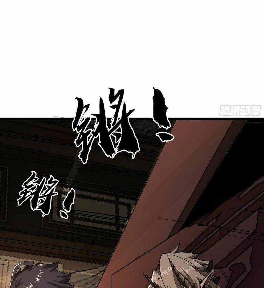 Ma Lâm Thiên Hạ Chapter 47 - 14