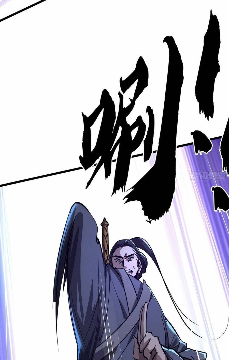 Ma Lâm Thiên Hạ Chapter 47 - 30