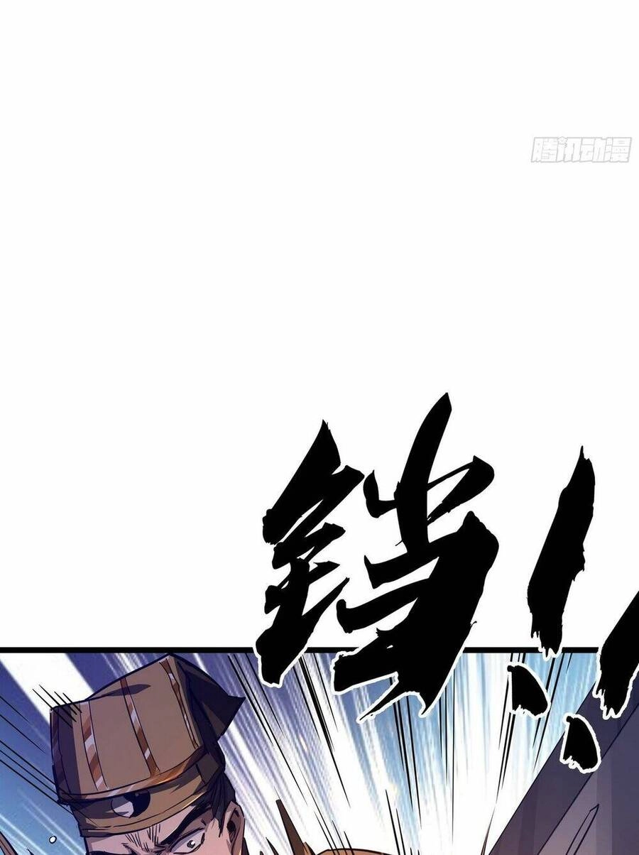 Ma Lâm Thiên Hạ Chapter 47 - 71