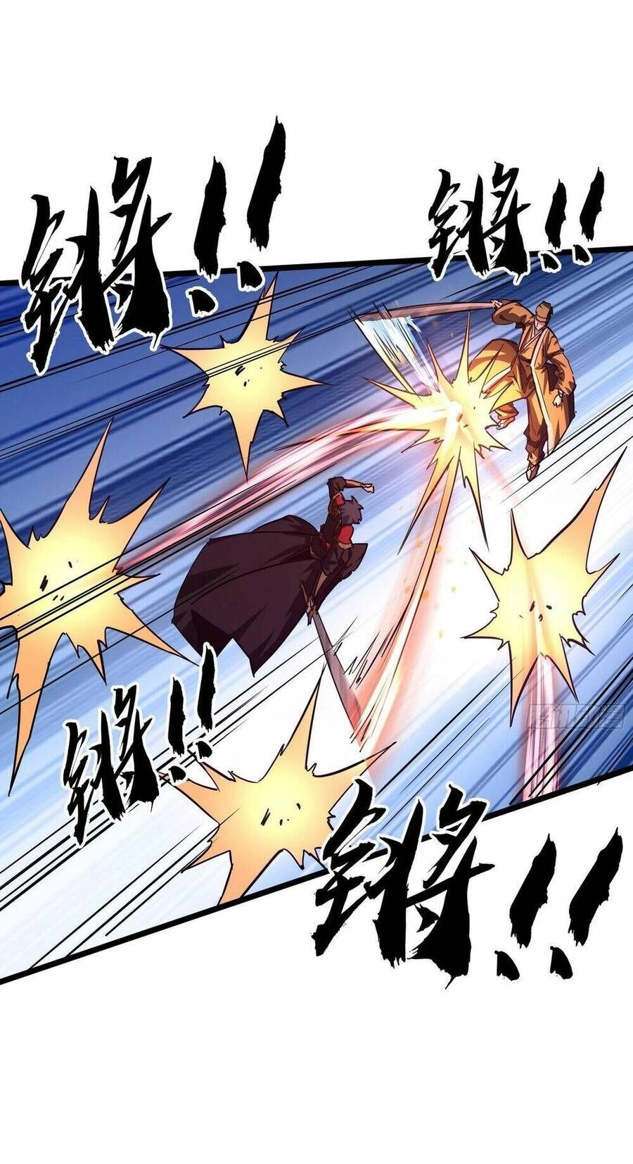 Ma Lâm Thiên Hạ Chapter 47 - 73