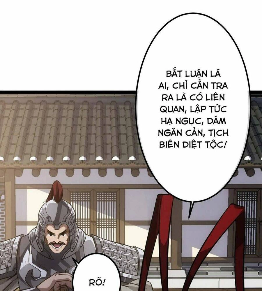 Ma Lâm Thiên Hạ Chapter 48 - 39