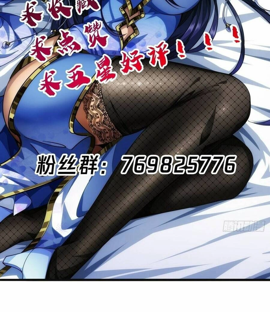 Ma Lâm Thiên Hạ Chapter 48 - 60