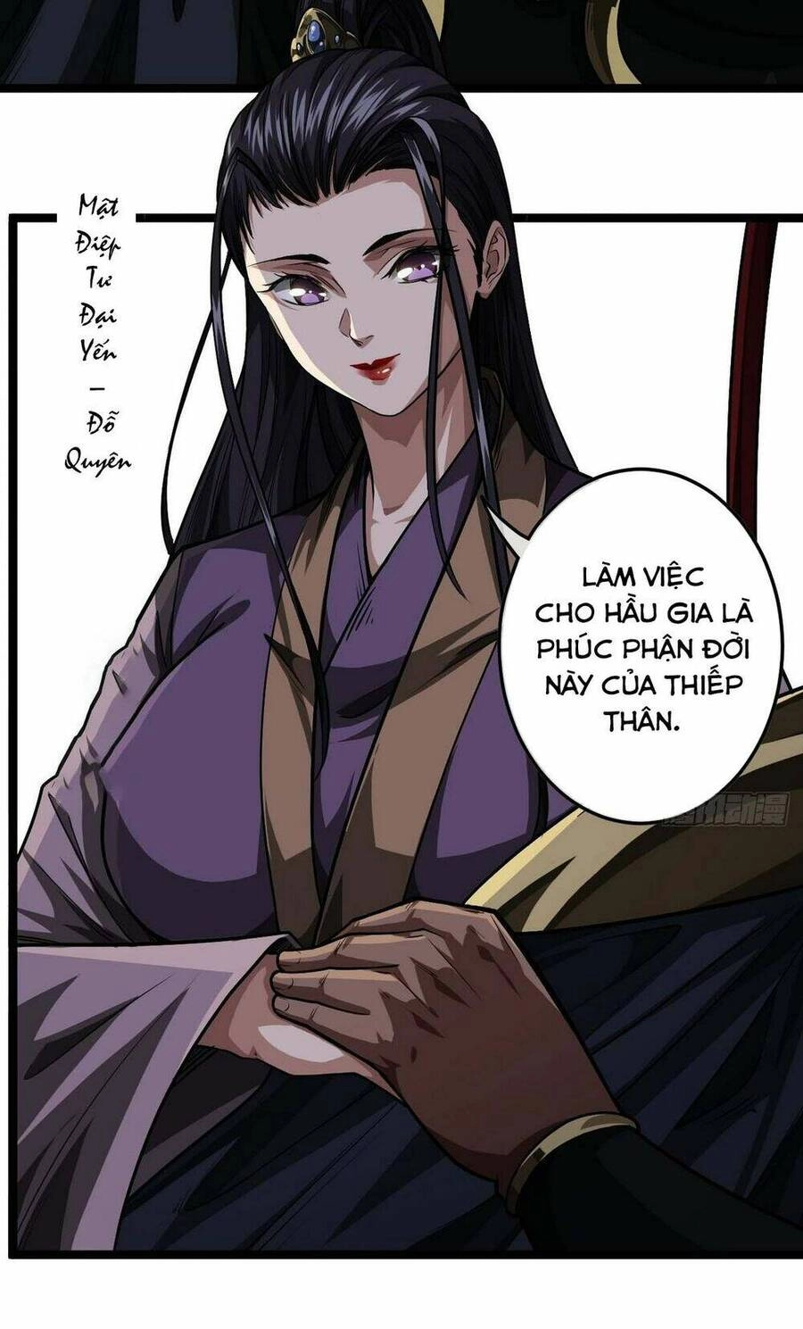 Ma Lâm Thiên Hạ Chapter 49 - 30
