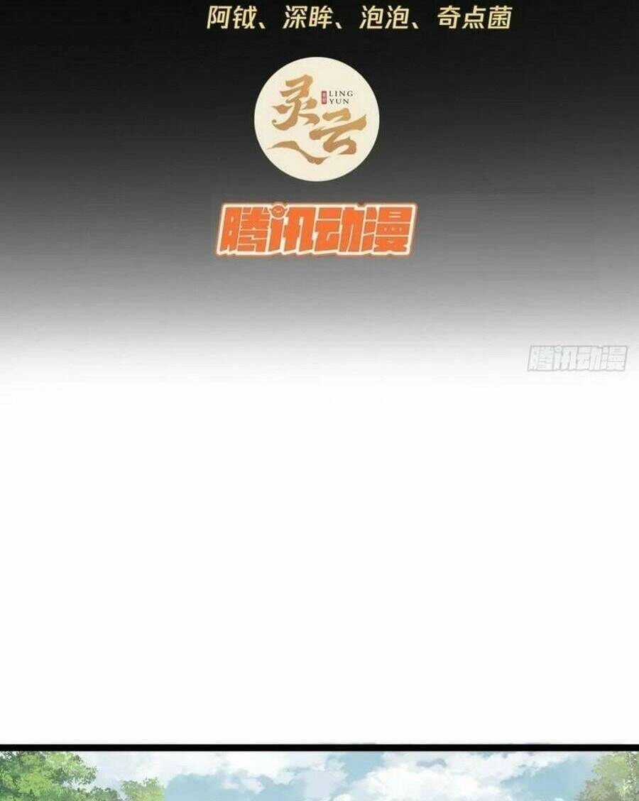 Ma Lâm Thiên Hạ Chapter 51 - 3