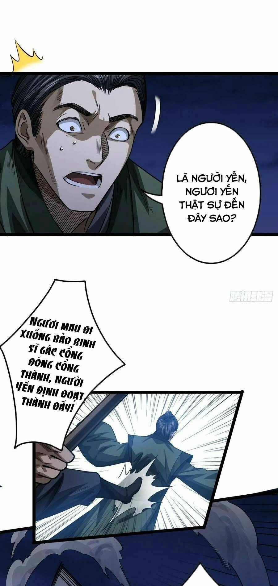 Ma Lâm Thiên Hạ Chapter 54 - 33