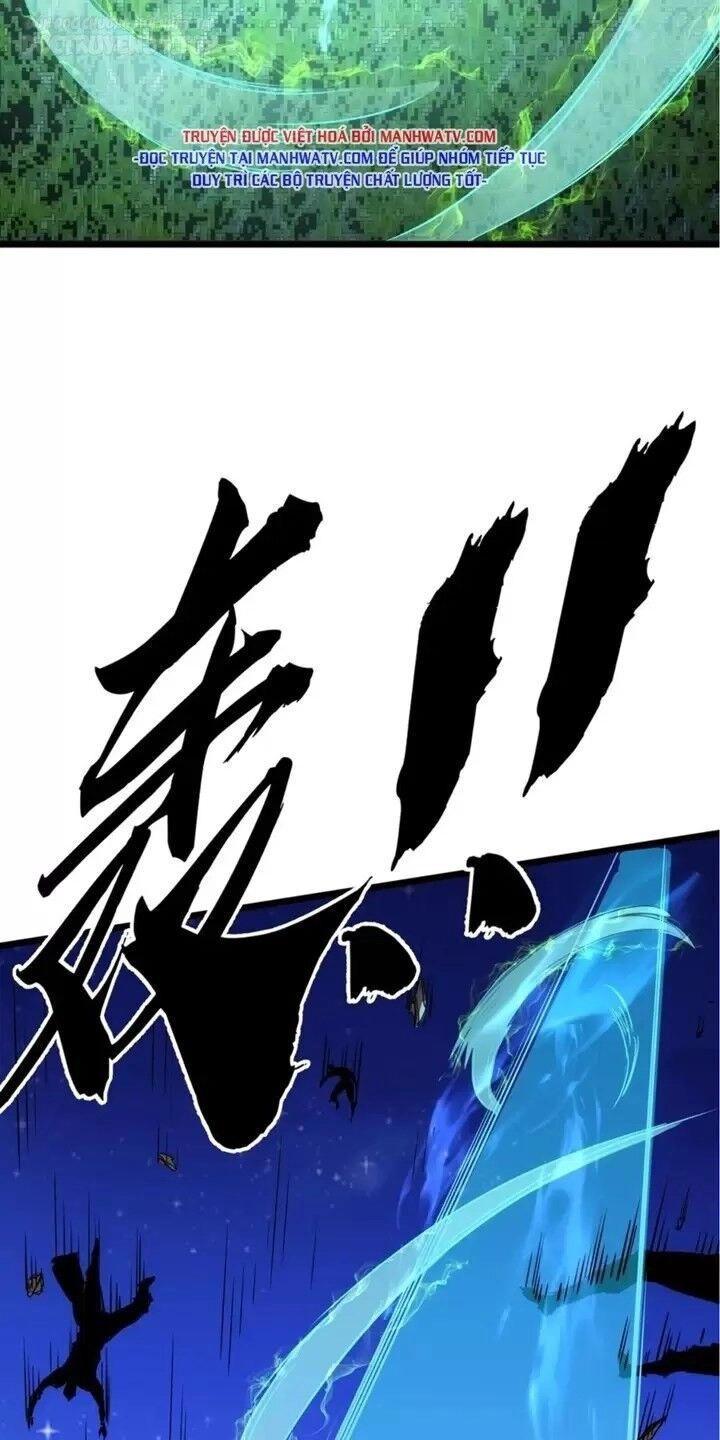 Ma Lâm Thiên Hạ Chapter 58 - 32