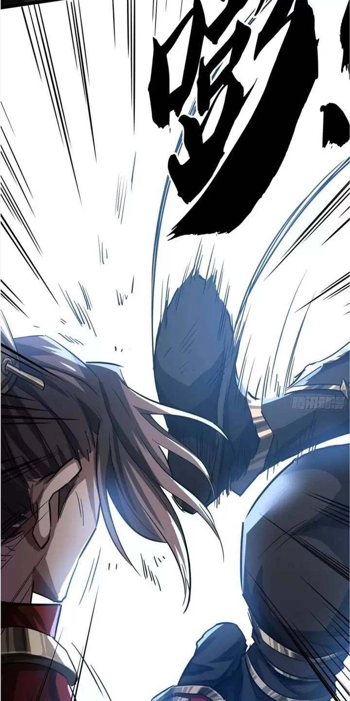 Ma Lâm Thiên Hạ Chapter 59 - 28