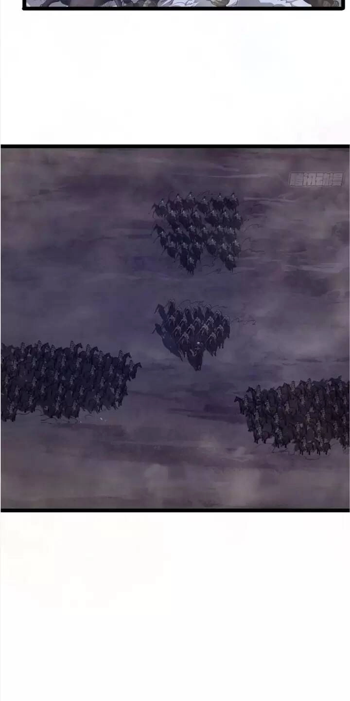 Ma Lâm Thiên Hạ Chapter 60 - 5