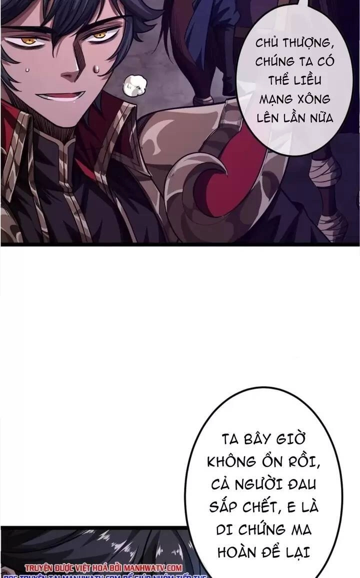 Ma Lâm Thiên Hạ Chapter 60 - 12