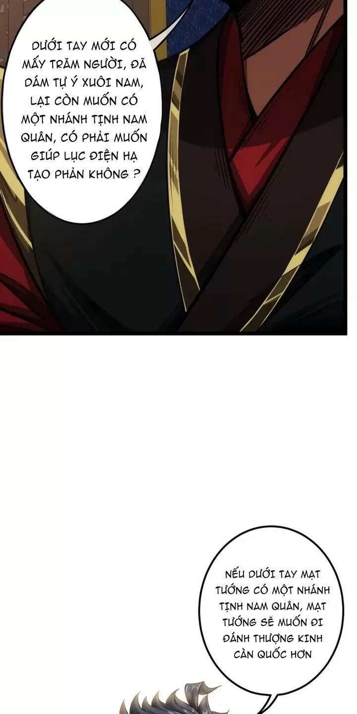 Ma Lâm Thiên Hạ Chapter 63 - 11