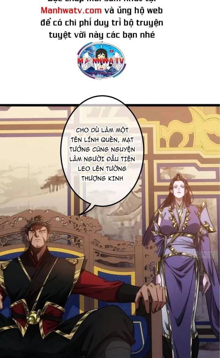 Ma Lâm Thiên Hạ Chapter 63 - 13