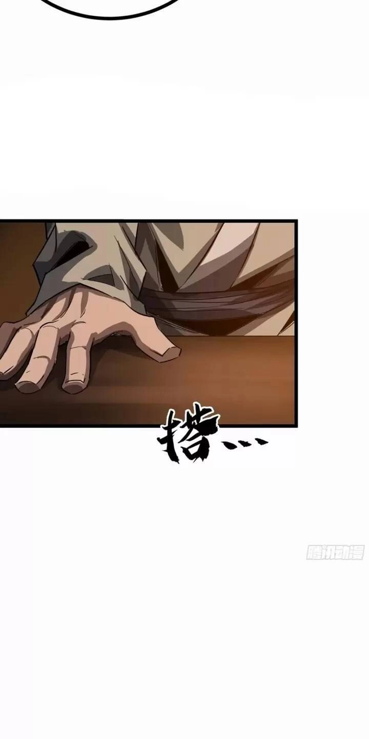 Ma Lâm Thiên Hạ Chapter 64 - 36