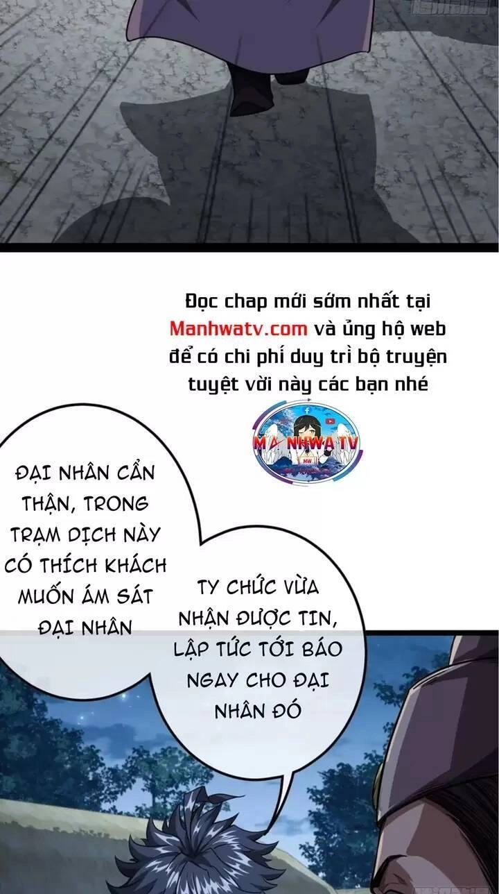 Ma Lâm Thiên Hạ Chapter 66 - 26