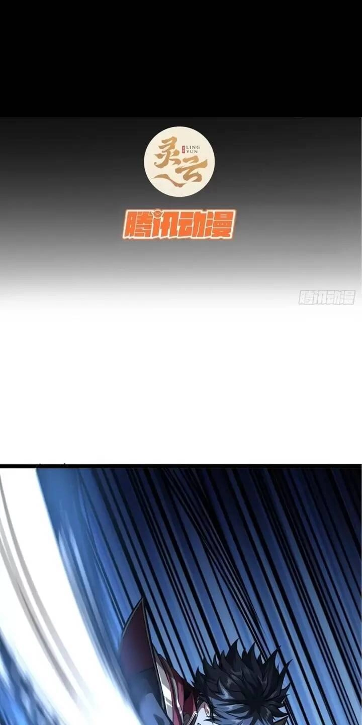 Ma Lâm Thiên Hạ Chapter 67 - 2