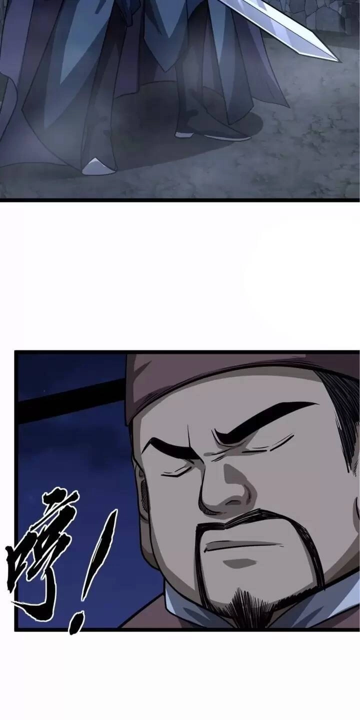 Ma Lâm Thiên Hạ Chapter 69 - 11