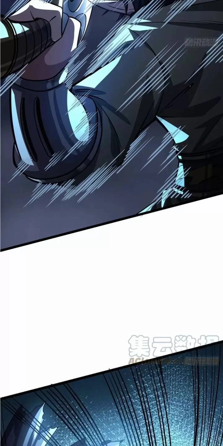 Ma Lâm Thiên Hạ Chapter 69 - 24