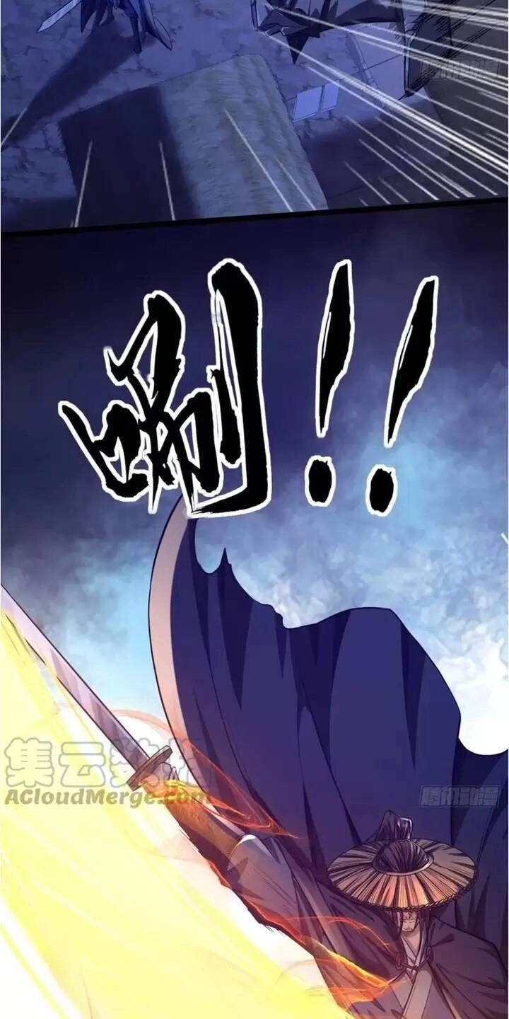 Ma Lâm Thiên Hạ Chapter 70 - 27