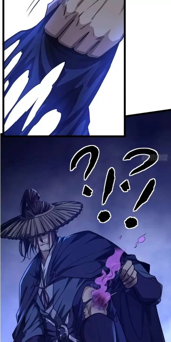 Ma Lâm Thiên Hạ Chapter 70 - 43