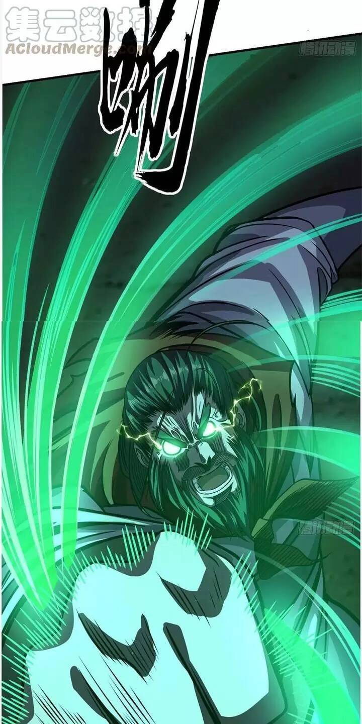 Ma Lâm Thiên Hạ Chapter 73 - 33