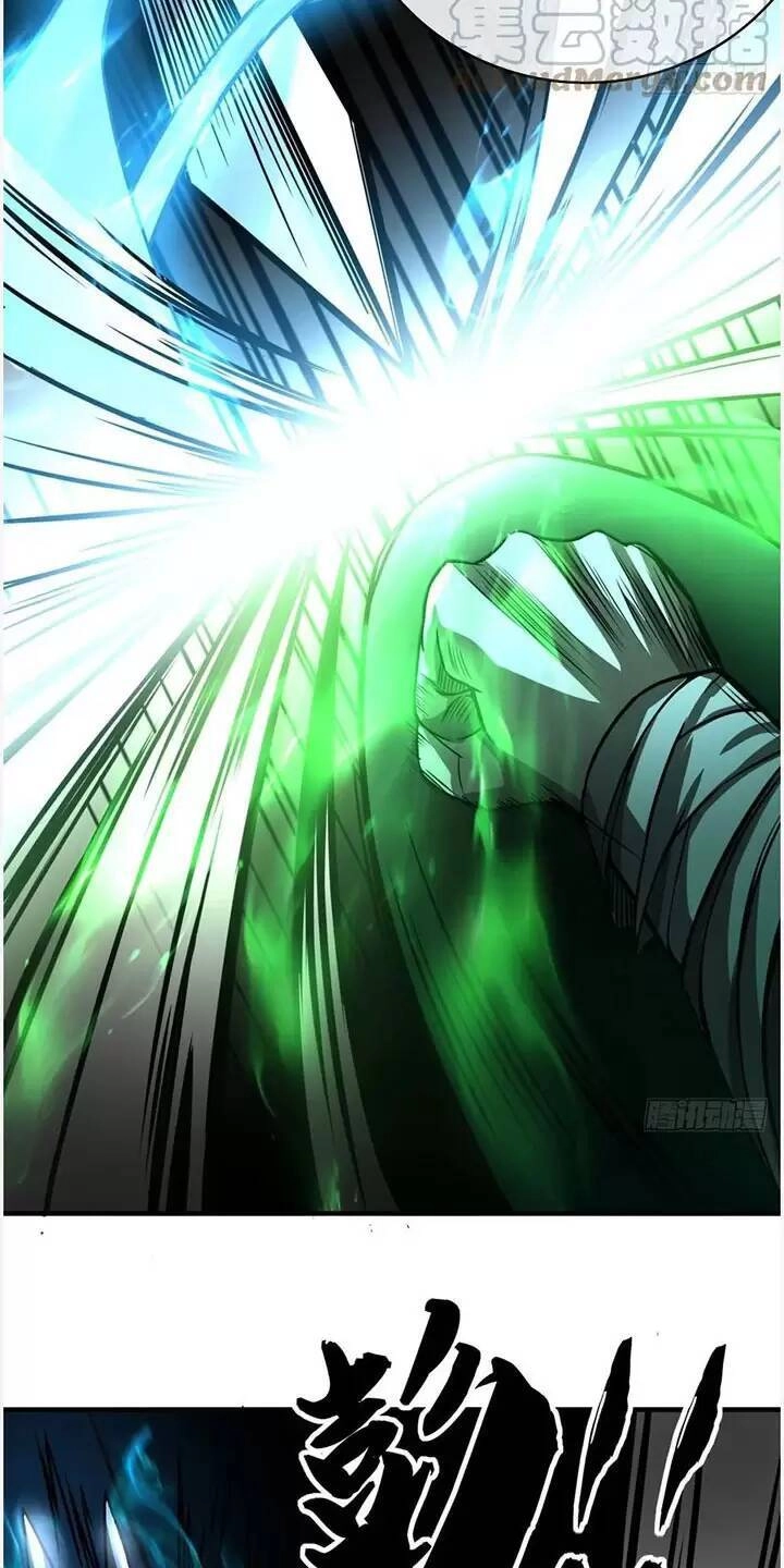 Ma Lâm Thiên Hạ Chapter 73 - 35