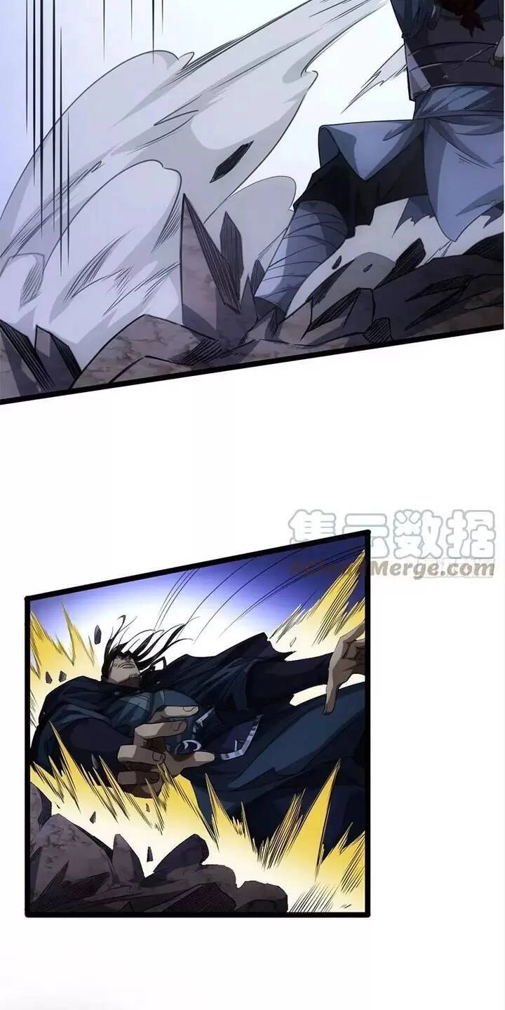 Ma Lâm Thiên Hạ Chapter 74 - 3