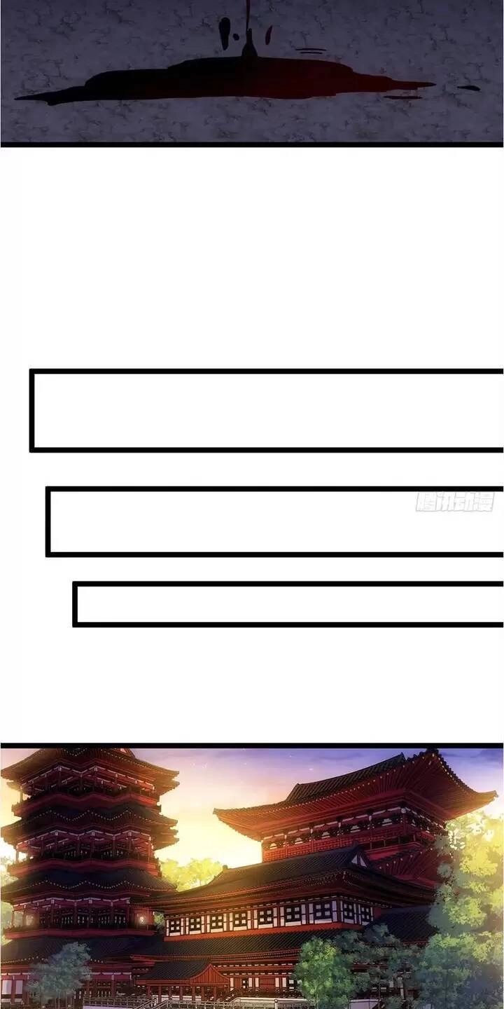 Ma Lâm Thiên Hạ Chapter 74 - 27