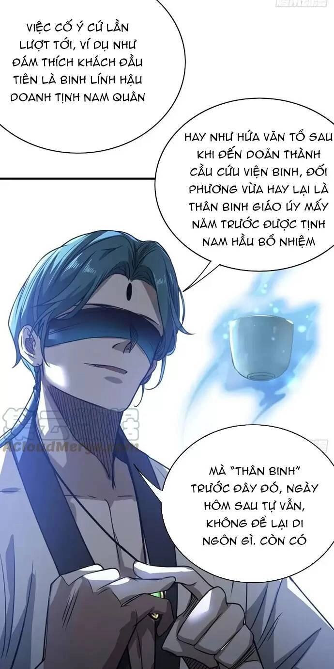 Ma Lâm Thiên Hạ Chapter 75 - 15