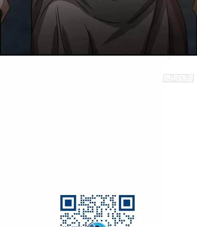 Ma Lâm Thiên Hạ Chapter 75 - 32