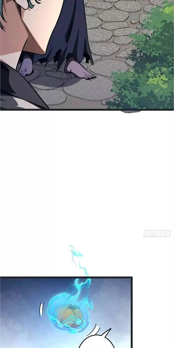 Ma Lâm Thiên Hạ Chapter 76 - 29