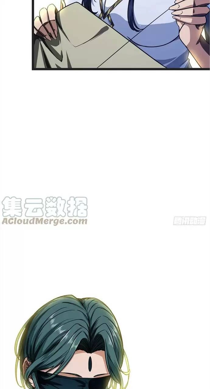 Ma Lâm Thiên Hạ Chapter 76 - 32