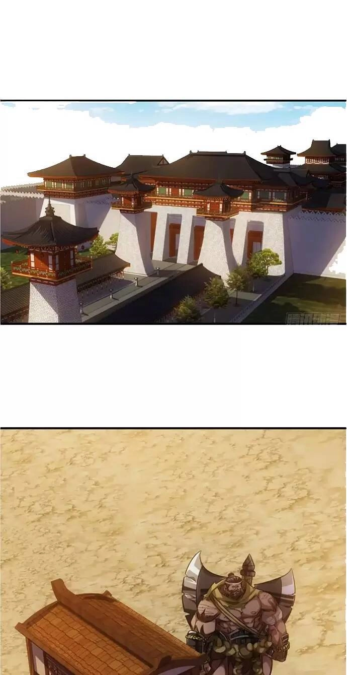 Ma Lâm Thiên Hạ Chapter 77 - 25